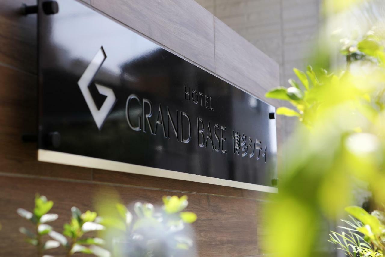 Grand Base Hakata City Fukuoka (Fukuoka) Exterior foto