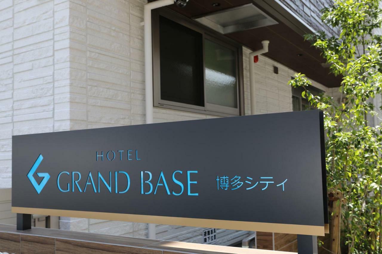 Grand Base Hakata City Fukuoka (Fukuoka) Exterior foto